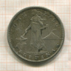 1 песо. Филиппины 1909г