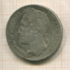 5 франков. Бельгия 1833г