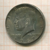 1/2 доллара. США 1967г