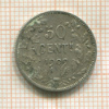 50 сантимов. Бельгия 1909г