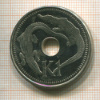 1 кина. Папуа-Новая Гвинея 2004г