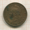2 сентаво. Аргентина 1894г