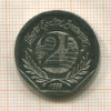 2 франка. Франция 1998г