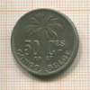 50 сантимов. Бельгийское Конго 1927г