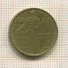 10 сантимов. Монако 1974г