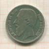 2 франка. Бельгия 1867г
