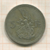 5 франков. Люксембург 1929г
