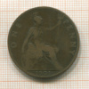 1 пенни. Великобритания 1901г