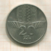 20 злотых. Польша 1973г