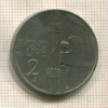 2 лиры. Италия 1924г