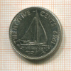25 центов. Багамские острова 1969г