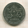 1 крона. Остров Св.Елены 1978г