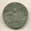 1 талер. Пруссия 1776г