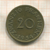 20 франкенов. Саарланд 1954г