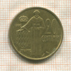 20 сантимов. Монако 1962г