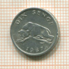 10 сенги. Конго 1967г