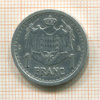 1 франк. Монако