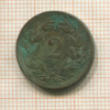 2 раппена. Швейцария 1893г