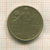 10 сантимов. Монако 1962г