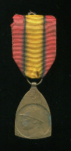 Медаль "В Память Войны 1914-1918 гг." Бельгия