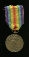 Победная Медаль Войны 1914-1918 гг. Бельгия
