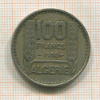 100 франков. Алжир 1950г