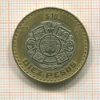 10 песо. Мексика 1999г