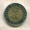 500 лир. Ватикан 1989г
