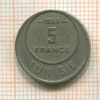 5 франков. Тунис 1954г
