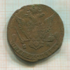 5 копеек. (следы инкузного брака) 1776г