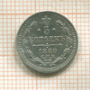5 копеек 1889г