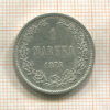 1 марка 1874г
