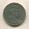 1 талер. Пруссия 1861г