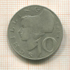 10 шиллингов. Австрия 1958г
