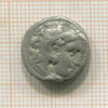 Драхма. Александр III Великий. 336-323 г. до н.э.