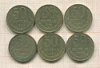 50 копеек. 6 шт.
