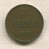 5 пенни 1913г