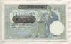 100 динаров. Сербия 1941г