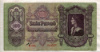 100 пенго. Венгрия 1930г