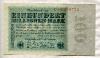 100000000 марок. Германия 1923г