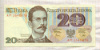 20 злотых. Польша 1982г