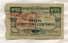 25 сантимов. Франция 1917г