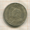 2 марки. Пруссия 1901г