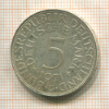 5 марок. Германия 1971г