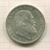 3 марки. Вюртемберг 1911г