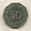 50 центов. Мальта 1972г