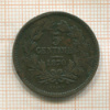 5 сантимов. Люксембург 1870г