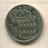 1 франк. Монако 1979г