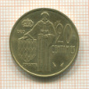 20 сантимов. Монако 1979г