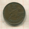 1 фартинг. Ирландия 1935г